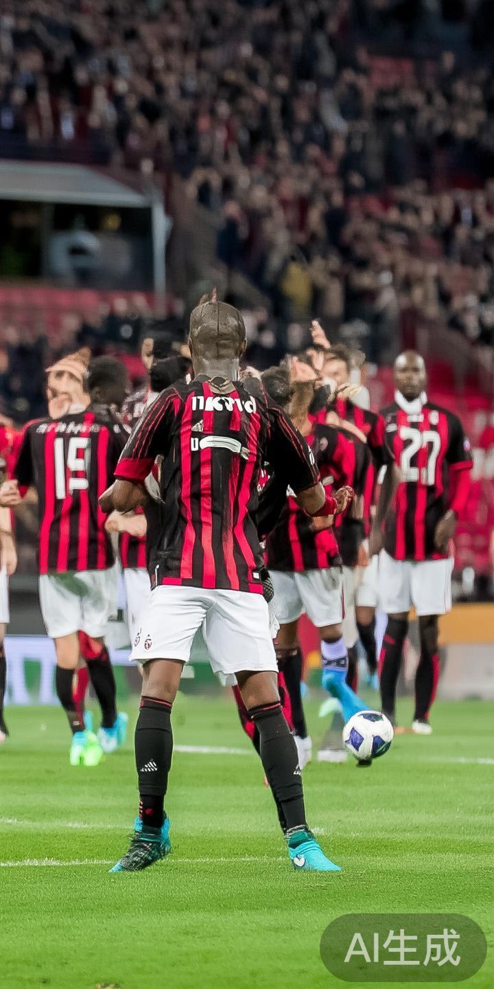 在刚刚结束的赛季中，米兰体育展现出强大的竞争力。球